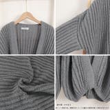 ニットカーディガン レディース 秋冬 | アクセサリーショップPIENA | 詳細画像4