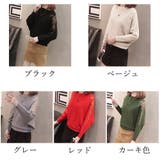 ニットトップス レディース 秋冬 | アクセサリーショップPIENA | 詳細画像2 