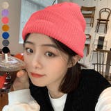 ニット帽 レディース 秋冬 | アクセサリーショップPIENA | 詳細画像1