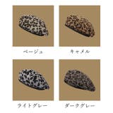 ベレー帽 レディース 秋冬 | アクセサリーショップPIENA | 詳細画像2