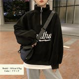 ボアトレーナー レディース 秋冬 | アクセサリーショップPIENA | 詳細画像7 