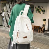 リュックサック メンズ レディース | アクセサリーショップPIENA | 詳細画像7