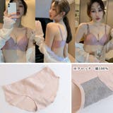 ブラショーツセット レディース 春夏秋冬 | アクセサリーショップPIENA | 詳細画像4