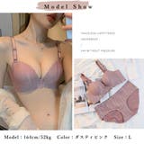 ブラショーツセット レディース 春夏秋冬 | アクセサリーショップPIENA | 詳細画像5