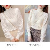 ブラウス レディース 春秋冬 | アクセサリーショップPIENA | 詳細画像2