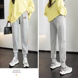 スウェットパンツ レディース 秋冬 | アクセサリーショップPIENA | 詳細画像10 