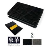 名刺入れ メンズ レディース | アクセサリーショップPIENA | 詳細画像1