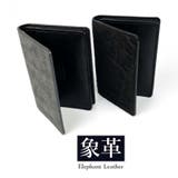 名刺入れ メンズ レディース | アクセサリーショップPIENA | 詳細画像5