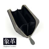 小銭入れ メンズ レディース | アクセサリーショップPIENA | 詳細画像6 