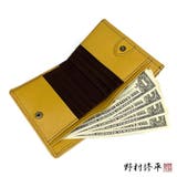 二つ折り財布 メンズ レディース | アクセサリーショップPIENA | 詳細画像5 