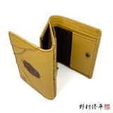 二つ折り財布 メンズ レディース | アクセサリーショップPIENA | 詳細画像8 