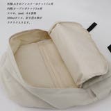 リュックサック メンズ レディース | アクセサリーショップPIENA | 詳細画像7 