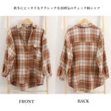 シャツ レディース 秋冬 | アクセサリーショップPIENA | 詳細画像3