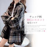 シャツ レディース 秋冬 | アクセサリーショップPIENA | 詳細画像6