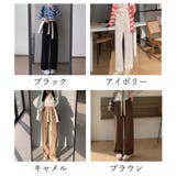 パンツ レディース 秋冬 | アクセサリーショップPIENA | 詳細画像2