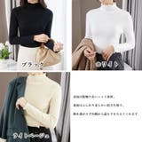 ニットトップス レディース 秋冬 | アクセサリーショップPIENA | 詳細画像2