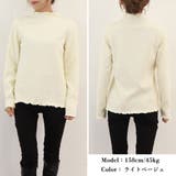 ニットトップス レディース 秋冬 | アクセサリーショップPIENA | 詳細画像10