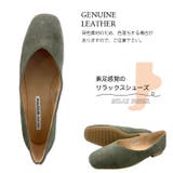 シューズ レディース 春夏秋冬 | アクセサリーショップPIENA | 詳細画像3 