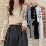 Tシャツ レディース 春秋冬 | アクセサリーショップPIENA | 詳細画像2