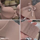 ブラショーツセット レディース 春夏秋冬 | アクセサリーショップPIENA | 詳細画像3
