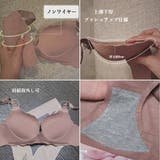 ブラショーツセット レディース 春夏秋冬 | アクセサリーショップPIENA | 詳細画像4