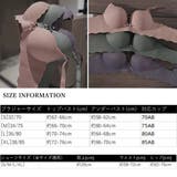 ブラショーツセット レディース 春夏秋冬 | アクセサリーショップPIENA | 詳細画像5