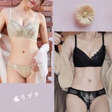 ブラショーツセット レディース 春夏秋冬 | アクセサリーショップPIENA | 詳細画像7