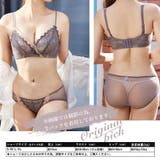 ブラショーツセット レディース 春夏秋冬 | アクセサリーショップPIENA | 詳細画像10
