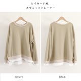 トレーナー レディース 春秋冬 | アクセサリーショップPIENA | 詳細画像3 