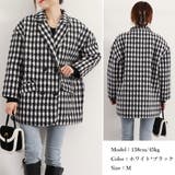 ジャケット レディース 秋冬 | アクセサリーショップPIENA | 詳細画像10