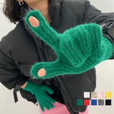 手袋 レディース 秋冬 | アクセサリーショップPIENA | 詳細画像1 