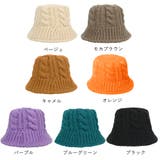 ニットバケットハット レディース 秋冬 | アクセサリーショップPIENA | 詳細画像2