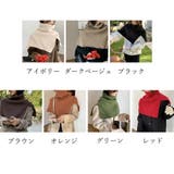 ニットスヌード レディース 春秋冬 | アクセサリーショップPIENA | 詳細画像2