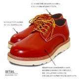 ブーツ メンズ レディース | アクセサリーショップPIENA | 詳細画像3