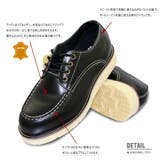 ブーツ メンズ 秋冬 | アクセサリーショップPIENA | 詳細画像2