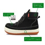 ブーツ メンズ レディース | アクセサリーショップPIENA | 詳細画像6
