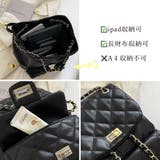 リュックサック レディース 春夏秋冬 | アクセサリーショップPIENA | 詳細画像10 