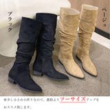ブーツ レディース 秋冬 | アクセサリーショップPIENA | 詳細画像2 