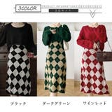 ニットセットアップ レディース 春秋冬 | アクセサリーショップPIENA | 詳細画像2 