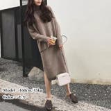 セットアップ レディース 秋冬 | アクセサリーショップPIENA | 詳細画像5 