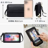 スマホショルダーバッグ レディース 春夏秋冬 | アクセサリーショップPIENA | 詳細画像3 