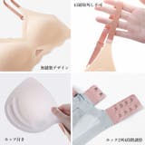 ブラジャー レディース 春夏秋冬 | アクセサリーショップPIENA | 詳細画像4