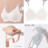 ブラジャー レディース 春夏秋冬 | アクセサリーショップPIENA | 詳細画像5