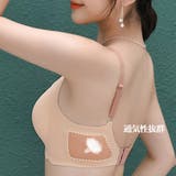 ブラジャー レディース 春夏秋冬 | アクセサリーショップPIENA | 詳細画像9