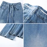 デニムパンツ レディース 春夏秋冬 | アクセサリーショップPIENA | 詳細画像4 
