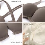ブラジャー レディース 春夏秋冬 | アクセサリーショップPIENA | 詳細画像3
