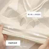 ブラジャー レディース 春夏秋冬 | アクセサリーショップPIENA | 詳細画像5