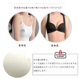 ブラジャー レディース 春夏秋冬 | アクセサリーショップPIENA | 詳細画像10