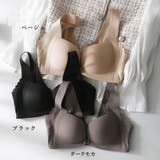 ブラジャー レディース 春夏秋冬 | アクセサリーショップPIENA | 詳細画像2
