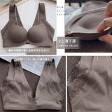 ブラジャー レディース 春夏秋冬 | アクセサリーショップPIENA | 詳細画像9